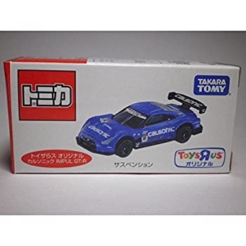 【中古】【未使用未開封】トミカ　トイザらスオリジナル　カルソニック　IMPUL GT-R
