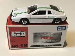 【中古】【未当て嵌める未開封】トミカ NO.16 でき事模範例 芙蓉 知的能力 乗り物のおもちゃ-ミニカー・トイカー-車
