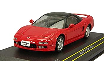 (未使用･未開封品)　童友社 1/24 ホンダ 1300S 99S NH23 og8985z Amazon | 童友社 1/24 ホンダ 1300S 99S NH23 | プラモデル 通販