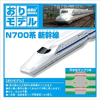 楽天市場】【中古】(未使用・未開封品) フリクション N700系新幹線