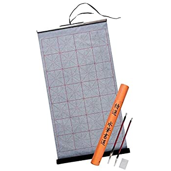 【中古】特選 水筆書道 墨汁も半紙も使わない 水と筆だけで書道の練習
