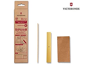 【中古】【未使用未開封】VICTORINOXビクトリノックス 脳育工作キット たけとんぼ (JGK-03)