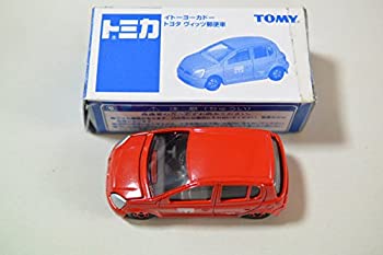 【中古】【未使用未開封】トミカ イトーヨーカドー トヨタ ヴィッツ 郵便車