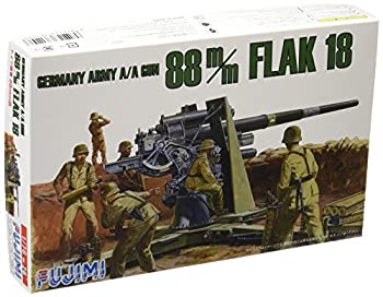 【中古】【未使用未開封】フジミ模型 1/76 WAシリーズNo.26 ドイツ 陸軍 88ミリ 対戦車砲 プラモデル WA-26
