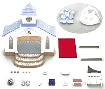 楽天市場】シルバニアファミリー 森のウェディング パステルブルー