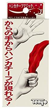 楽天市場】【中古】 MICHAEL JACKSON ET バンダナ マイケルジャクソン