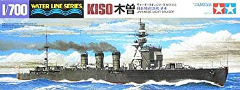 楽天市場】【中古】タミヤ 1/700 ウォーターラインシリーズ No