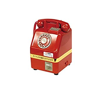 昭和 トッポジージョ バンク ソフビ 貯金箱 未開封 三井信託銀行 トッポジージョ ソフビ貯金箱 - 「宝の森」昭和レトロ