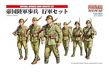 タミヤ 1/35 ミリタリーミニチュアシリーズ No.288 フランス陸軍 歩兵セット プラモデル 35288 6g7v4d0 タミヤ 1/35 ミリタリーミニチュアシリーズ フランス歩兵セット