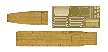 【中古】【未当て嵌める未開封】フジミひな型 1/700 グレードアップパーツシリーズNo.107 日本米国海軍飛翔母艦 瑞鳳 専用木デッキ判子