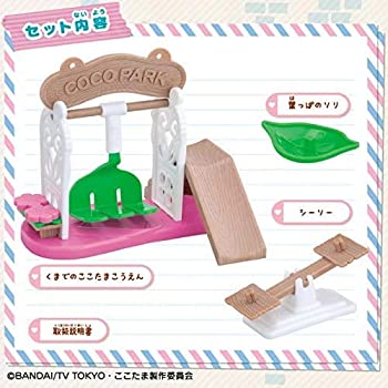 ヒミツのここたま ふわふわここたま メロリー ぬいぐるみ 高さ13.5cm ggw725x Amazon.co.jp: ヒミツのここたま ふわふわここたま メロリー