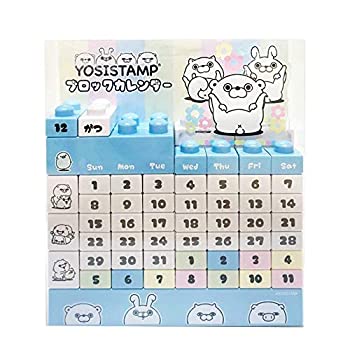 【中古】【未使用未開封】ヨッシースタンプ ブロックカレンダー 大集合 7,376円