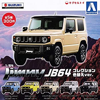 (未使用･未開封品)　ポポンデッタ 1/150 HINO S&#39;ELEGA super high-decker ポーラ ムービングサロン 「BA」 (2号車) 完成品 0pbj0lf ポポンデッタ 1/150 日野 セレガ スーパー ハイデッカー ポーラ