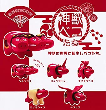 楽天市場】【即納品】神獣ベコたち東の神々編 シークレット・激レア