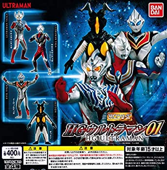 楽天市場】【中古】HGシリーズ ウルトラマンイマジネイション
