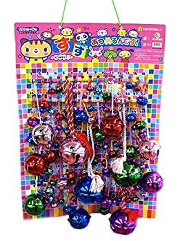 【中古】【未使用未開封】【くじ】すずあつめるんです!(鈴当て) 100付