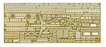 【中古】【未使用未開封】青島文化教材社 1/700 ウォーターラインシリーズ ディテールアップパーツ イギリス海軍 航空母艦ハーミーズ専用エッチング プラモデル用パーツ