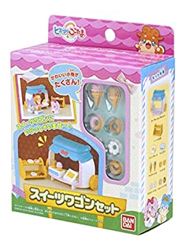 楽天市場】どうぶつ店長のワゴンショップ どうぶつ店長シリーズ