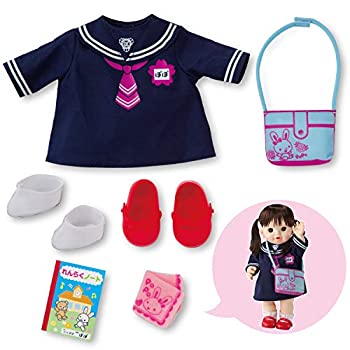 ぽぽちゃん 着せ替え 冬季限定 指先の練習ボタンつき くまさんコート n5ksbvb ぽぽちゃん 着せ替え 冬季限定 指先の練習ボタンつき くまさん
