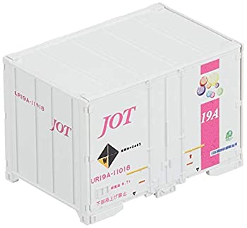 (未使用･未開封品)　KATO Nゲージ 20B形コンテナ 5個入 23-501 鉄道模型用品 lok26k6 未使用・未開封品) KATO Nゲージ 20B形コンテナ 5個入 23-501