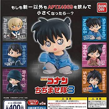 名探偵コナン ちぢませ隊8 全6種 コンプセット ⑦ 名探偵コナン ちぢませ隊8｜ガシャポンオフィシャルサイト