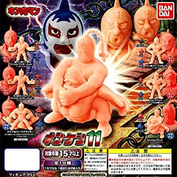 楽天市場】ガシャポン キンケシ復刻版10 キン肉星王位争奪編4 全