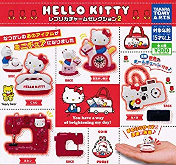 【中古】【未使用未開封】ハローキティ レプリカチャームセレクション2 [全4種セット(フルコンプ)]