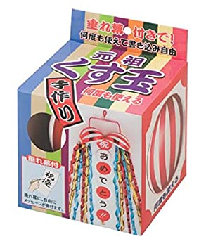 【中古】フジカ 元祖くす玉