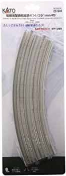 【中古】KATO Nゲージ 複線高架曲線線路 R414/381-45°カント付 2本入 20-544 鉄道模型用品