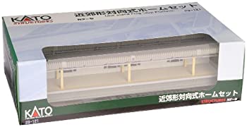 【中古】KATO Nゲージ 近郊形対向式ホームセット 23-121 鉄道模型用品