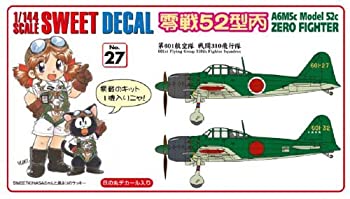 【中古】【未使用未開封】スイート 1/144 SWEET DECAL No.27 零戦52型丙 第601航空隊 戦闘310飛行隊