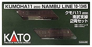 【中古】【未使用未開封】KATO Nゲージ クモハ11 200 南武支線 2両セット 10-1345 鉄道模型 電車 19,764円