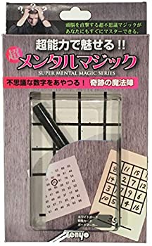 楽天市場】【中古】厄痛 ~呪いのゲーム~ パーフェクトガイド