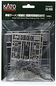 【中古】【未使用未開封】KATO Nゲージ 単線ラーメン架線柱 橋脚用架線柱台付 23-058 鉄道模型用品