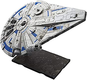 【中古】スター・ウォーズ ミレニアム・ファルコン(ランド・カルリジアンVer.) 1/144スケール プラモデル