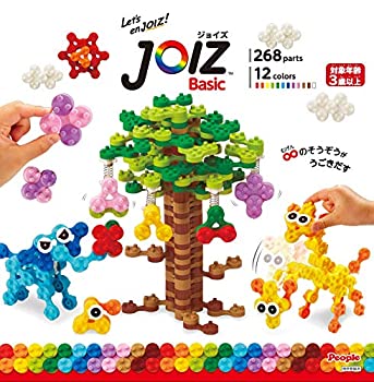 【中古】【未使用未開封】JOIZ(ジョイズ) ベーシック 知育玩具 ブロック 男の子 女の子 3歳以上