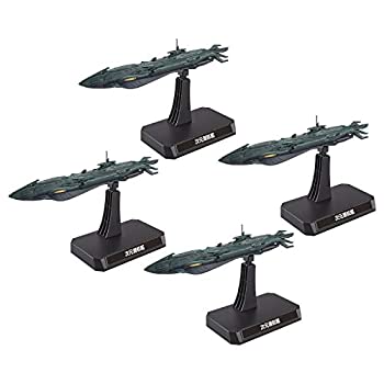 【中古】【未使用未開封】宇宙戦艦ヤマト2202 次元潜航艦セット 1/1000スケールプラモデル