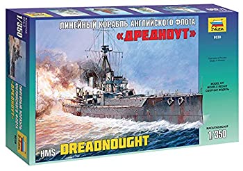 【中古】【未使用未開封】ズベズダ 1/350 イギリス戦艦 ドレッドノート ZV9039 プラモデル|AJIMURA-SHOP