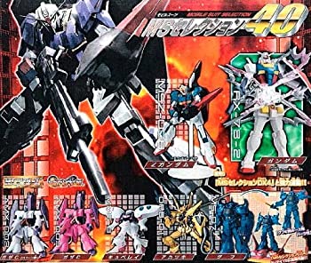 楽天市場】【中古】ガンダム MSセレクション 8 全5種セット