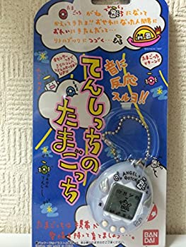 【中古】【未使用未開封】携帯ゲーム てんしっちのたまごっち 【カラー：パールブルー】