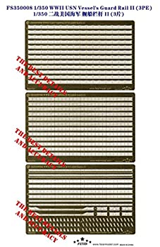 【中古】1/350 WWII 米海軍手すりセット2