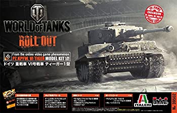 【中古】イタレリ プラッツ 1/35 WORLD OF TANKS ドイツ 重戦車VI号戦車 ティーガー1型?プラスチックモデルキット WOT39502|AJIMURA-SHOP