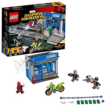 【中古】【未当て嵌める未開封】レゴ(LEGO)スーパー・ヒーローズ 非同期転送モード切り取り強盗揉み合い 76082