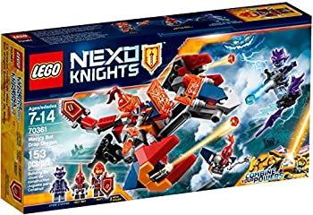 【中古】レゴ(LEGO)ネックスナイツ メイシーのネックス・ウイング 70361