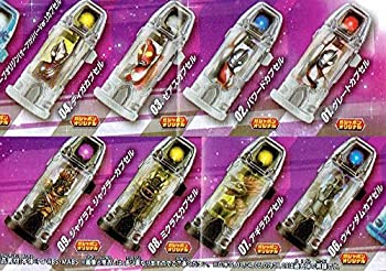 【中古】【未当て嵌める未開封】ウルトラマンジード ガシャポンウルトラカプセル06 ［並大抵8種仕掛ける (レアを除く)］