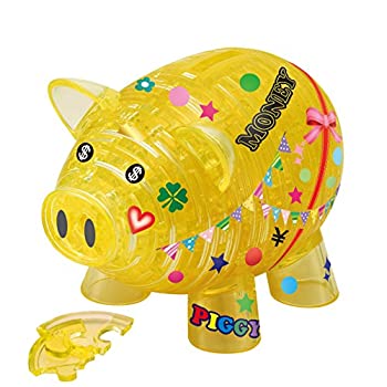 【中古】93ピースジグソーパズル ブタの貯金箱・イエロー