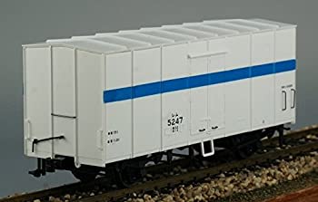 Nゲージ 貨車 レムフ10000#8020 cm3dmju 2025年最新】KATO 8020 レムフ10000の人気アイテム - メルカリ