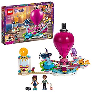 メイドハローキティおじぎアクションライト メイドハローキティ おじぎアクションライト パート2 オレンジ