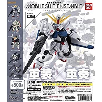 【中古】機動戦士ガンダム MOBILE SUIT ENSEMBLE 08 [全5種セット(フルコンプ)]