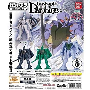 【中古】【未使用未開封】ガシャプラ 聖戦士ダンバイン [全4種セット(フルコンプ)]